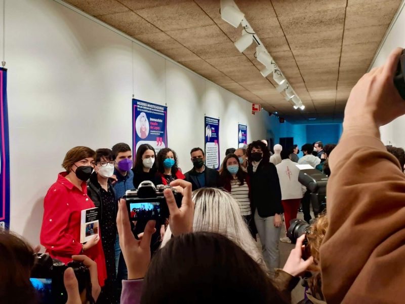 Sala Isidoro Valcárcel 3